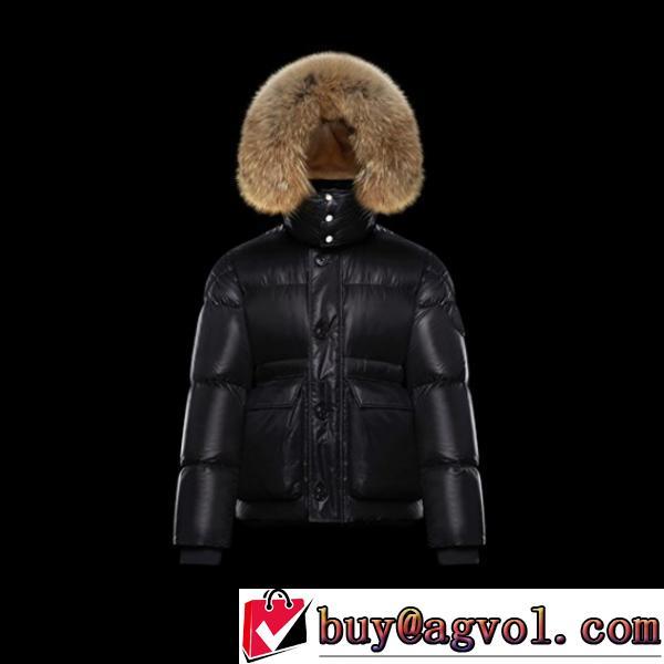 2026秋冬 大好評 Armoricanoパーカーのコート モンクレール MONCLER偽物ブランド ダウンジャケット 2色可選