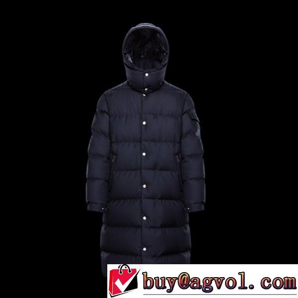 2026秋冬 モンクレールスーパーコピー Frema メンズ ダウンジャケット コスパ最高のプライス モンクレール MONCLER 厳しい寒さに耐える