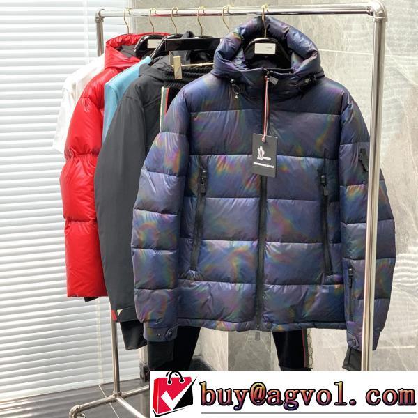 ダウンジャケット モンクレールコピー MONCLER 20秋冬 お洒落な存在感 