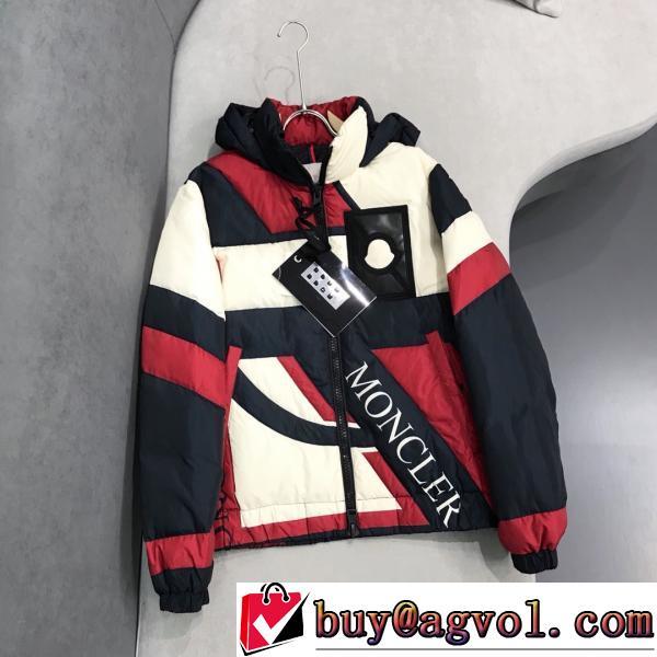 モンクレール MONCLER 2026秋冬 ダウンジャケット お洒落自在 モンクレールブランドスーパーコピー