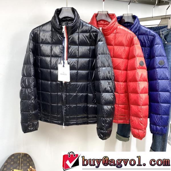 強い魅力を感じる一枚 モンクレール MONCLER 2026秋冬 ダウンジャケット 3色可選