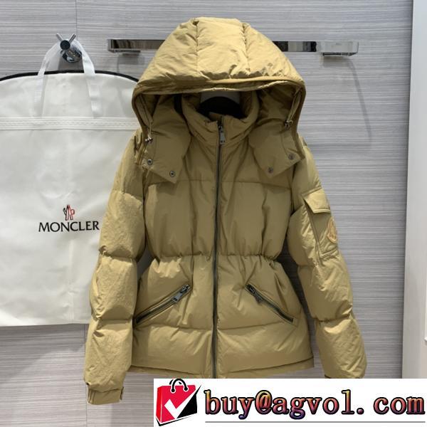 BADYMOREレディースダウンジャケット 寒さに打ち勝つ MONCLERブランド コピー 2026秋冬 ～希少