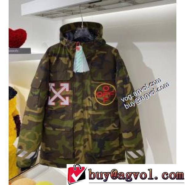 多色可選 Off-White オフホワイトコピー ブランド ダウンジャケット 2026秋冬 人気商品登場  防湿性に優れ