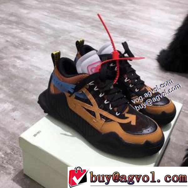 3色可選 2026秋冬 Off-White オフホワイトスーパーコピー カジュアルシューズ オリジナル
