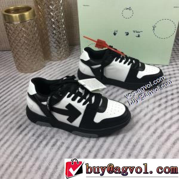 2026秋冬 Off-White オフホワイトコピー ブランド足馴染みのいい 多色可選 大絶賛の履き心地 