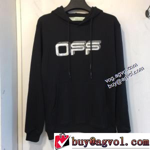 2色可選  おすすめ/オススメ 2026秋冬 Off-White オフホワイトスーパーコピー パーカー