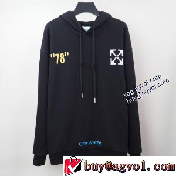 選べる極上 2色可選 パーカー 2026秋冬 Off-White オフホワイトスーパーコピー