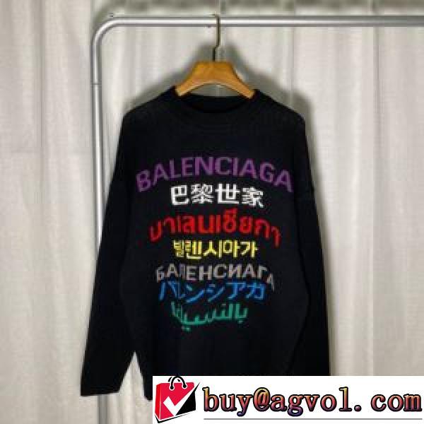 3色可選 バレンシアガ BALENCIAGAブランドスーパーコピー落ち着いた感覚 2026春夏  セーター