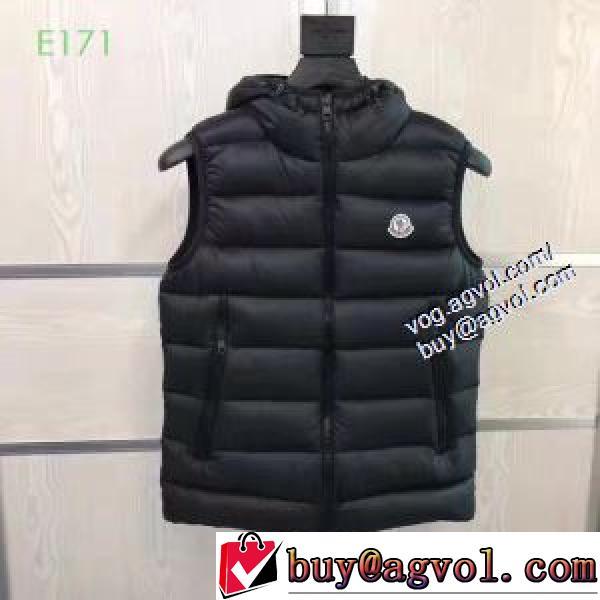 クラシカルな雰囲気と抜け感 MONCLER 防風性にも優れた ダウンベスト 2026秋冬最安価格新品 モンクレールコピーブランド