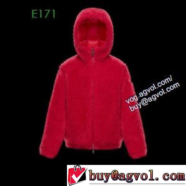 速報！MONCLER 両面可用 2026年秋ファッショントレンド モンクレールスーパーコピー  ダウン ダウンジャケット メンズ