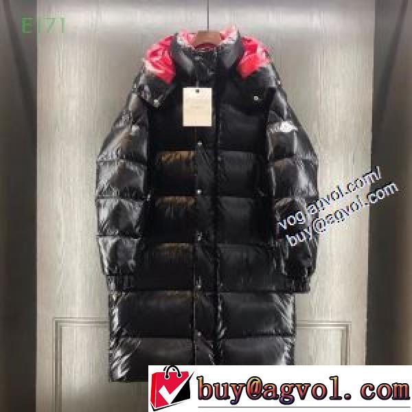 先取り 2026/2026秋冬ファッション 軽量ダウンジャケット モンクレールブランドスーパーコピー Moncler&times;Valentino 3色可選 高レベルの保温性