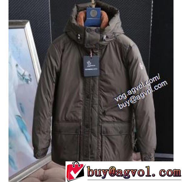 大人にも取り入れやすいコーデ MONCLER モンクレールスーパーコピー 軽くて着心地も抜群 ダウンジャケット メンズ 2色可選 2026秋冬流行色紹介