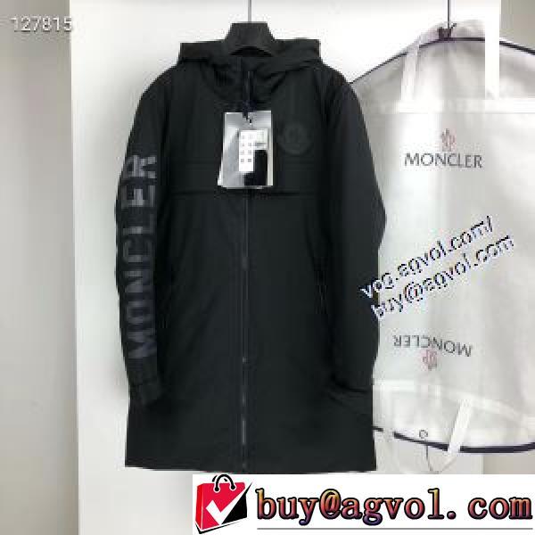 大人可愛い最新のヘアスタイル MONCLER モンクレールコピー ブランド 3色可選 ダウンジャケット 最重要！2026秋冬トレンド