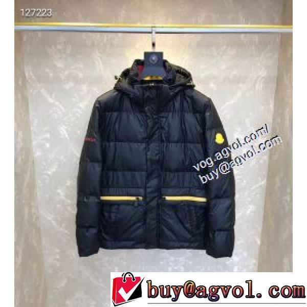 MONCLER モンクレールスーパーコピー 待ちに待った2026秋冬美品がついに登場 ダウンジャケット 3色可選 甘すぎない可愛さ秋冬コーデ