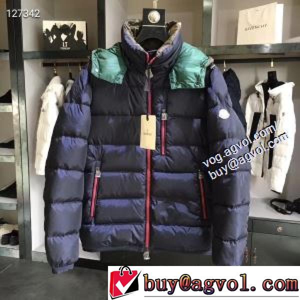 19FW 支持率が高い秋冬最新作 MONCLER モンクレールブランドコピー 秋冬コーデの定番アイテム 多色可選 ダウンジャケットトレンド感アップ