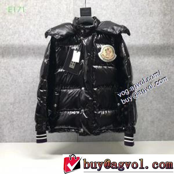 今年最新モデルを知ろう モンクレールコピー ブランド 軽量ダウンジャケット MONCLER 2026秋冬活躍人気定番新作 快適な着心地をキープ