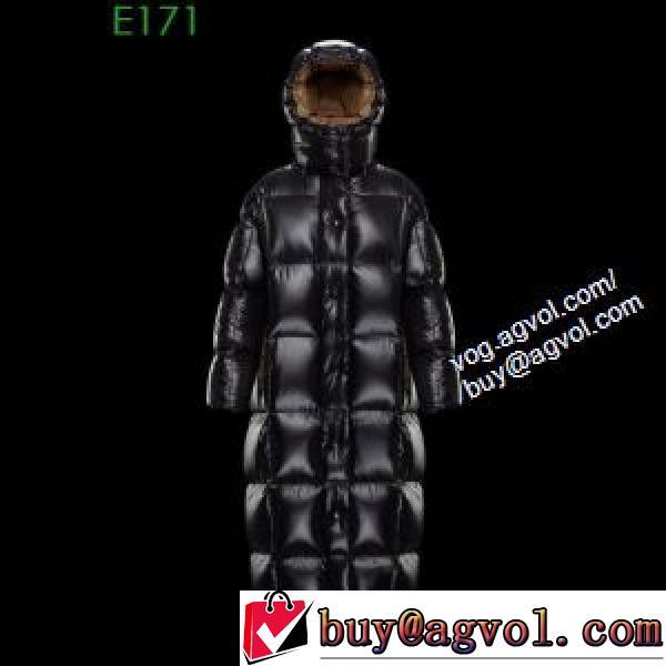 ファッション上級者向け 国内入手困難2026秋冬新作 MONCLER 圧倒的な防寒性 3色可選 ダウンジャケット モンクレールスーパーコピー 激安 大人っぼい