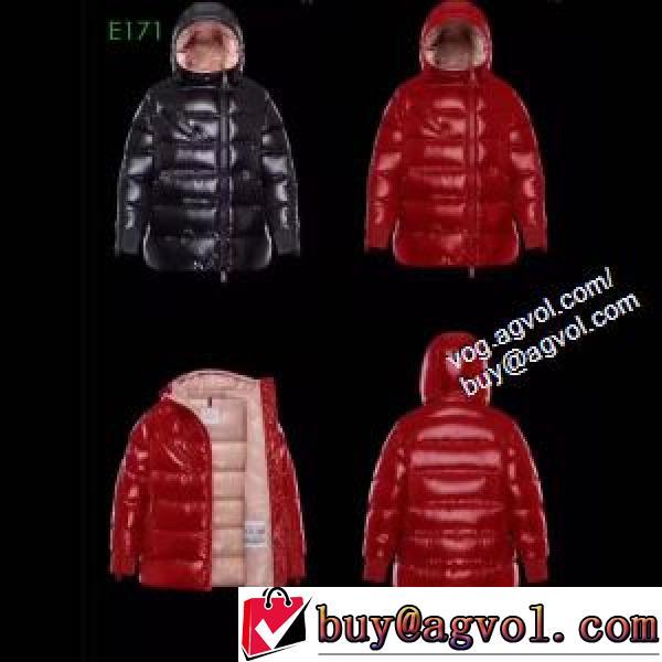 【2026秋冬トレンド】押さえておきたい MONCLER 2色可選 ダウンジャケット MONCLERスーパーコピー 激安 トレンドの主流