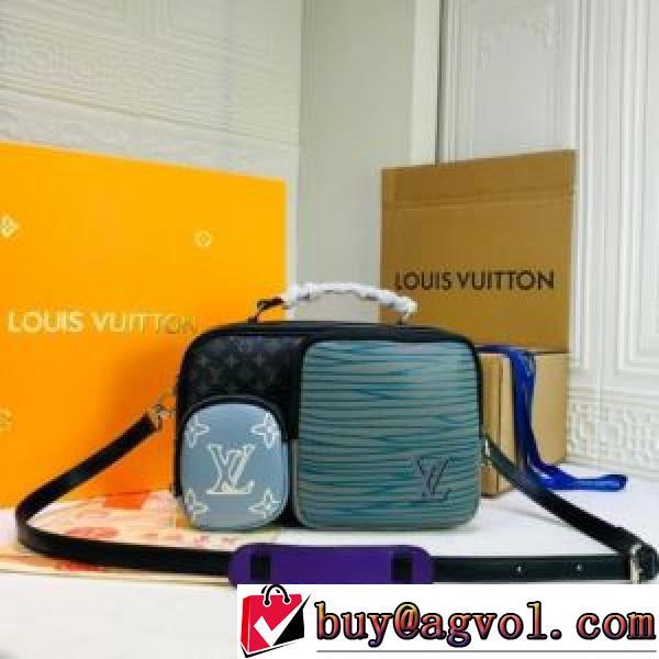 ルイ ヴィトン LOUIS VUITTONコピー 斜め掛けバッグ 2026春夏 オリジナリティに富んだバッグ.45.