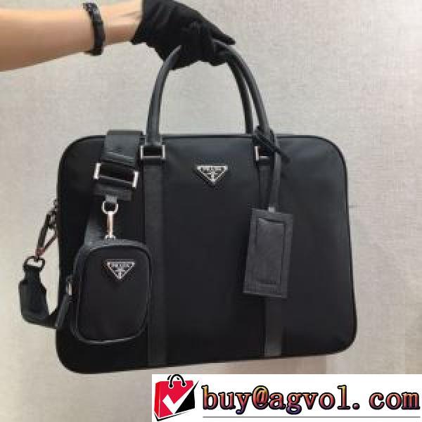 耐久性 ビジネスバッグ 落ち着いた感覚 2026春夏 プラダ PRADAブランド 偽物 通販.57.