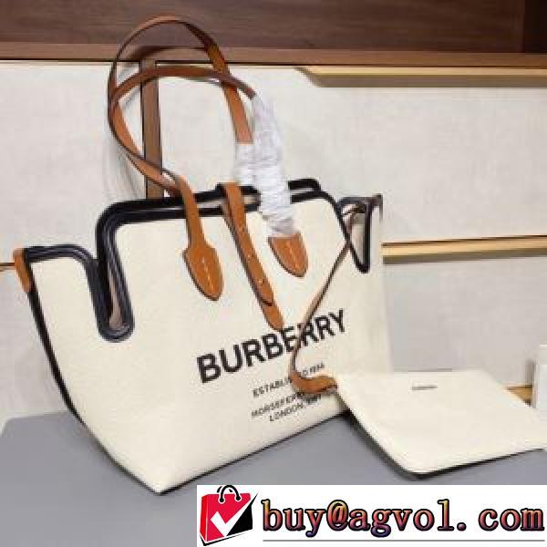 2色可選 ムダな装飾を排したデザイン  2026春夏  バーバリー BURBERRYコピーブランド ハンドバッグ .48..48.