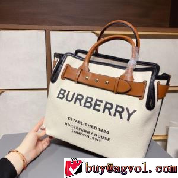 シンプル＋多機能  バーバリー BURBERRY偽物ブランド 2026春夏 ハンドバッグ .48..48.