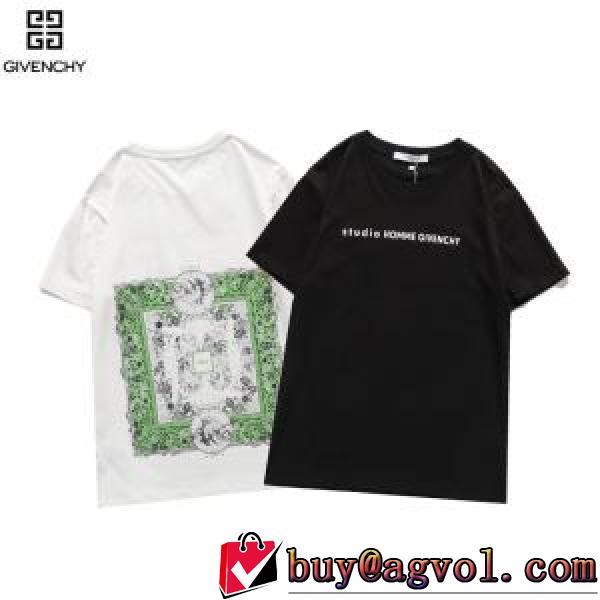 GIVENCHYコピーブランド 2026春夏 ジバンシー 派手 ：比较华丽的 GIVENCHY 2色可選 半袖シャツ 