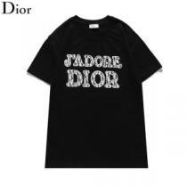 上品な輝きを放つ形  2026春夏 半袖シャツ 2色可選 ディオール DIOR ディオールブランド 偽物 通販