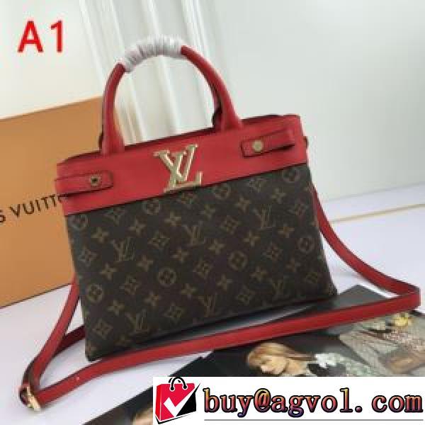 ハンドバッグ ルイ ヴィトン LOUIS VUITTONスーパーコピー 2026春夏 3色可選 大人っぼい.49..49..49.