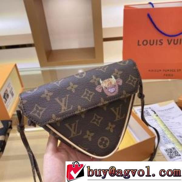 ルイ ヴィトン LOUIS VUITTONブランド 偽物 通販 ミニバッグ 個性派 2026春夏 斜め掛けバッグ .49..49..49.