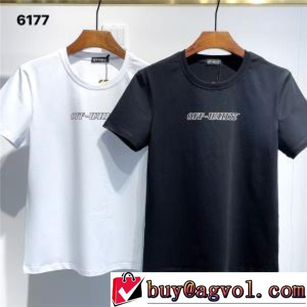 2色可選 OFF-WHITE オフホワイトブランド 偽物 通販 2026春夏 Off-White オフホワイト  人気商品登場 半袖シャツ 