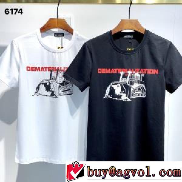 2色可選 半袖シャツ OFF-WHITE オフホワイトブランド 偽物 通販 Off-White オフホワイト  2026春夏 上品な輝きを放つ形 
