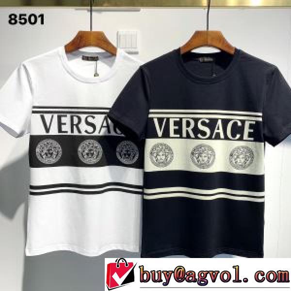2026春夏 半袖シャツ 個性的なデザ ヴェルサーチVERSACE ヴェルサーチコピーブランド 激安 2色可選