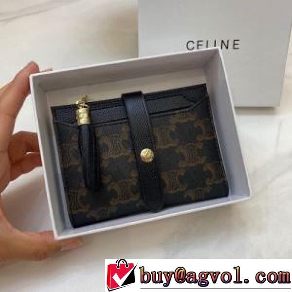 2026春夏 レディース財布 セリーヌ CELINE 上品上質 CELINEブランド 偽物 通販 .562.