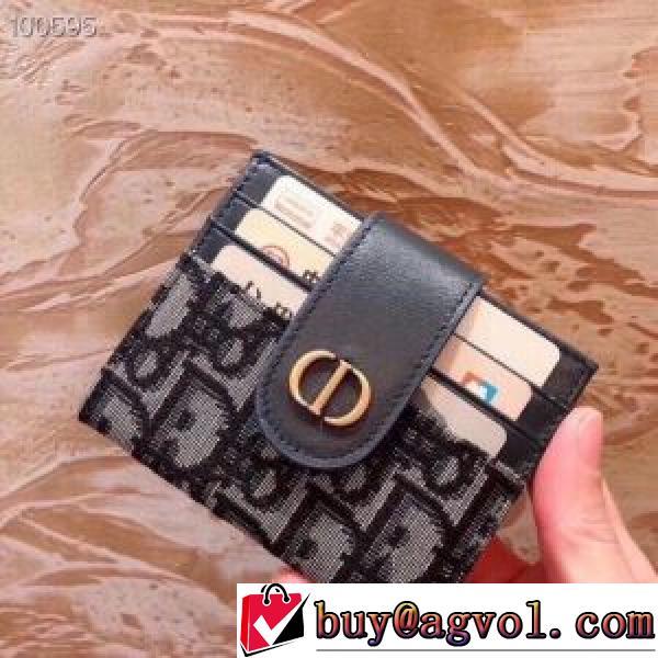 ディオール DIOR レディース財布 2026春夏 ディオールブランド 偽物 通販 最安値に挑戦 .107.