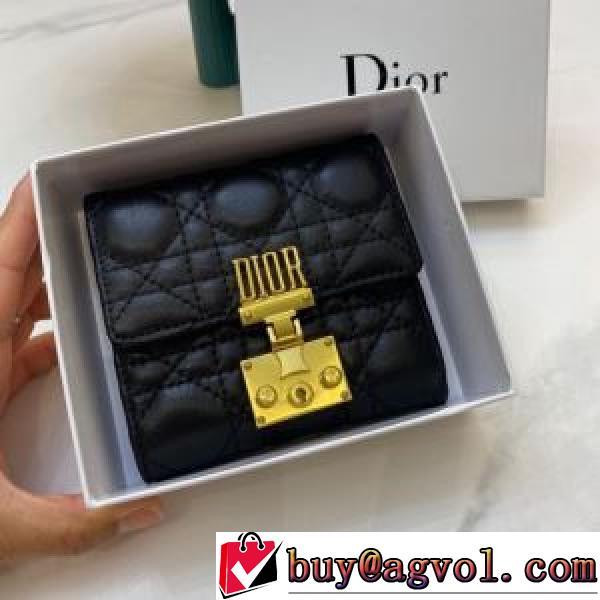 レディース財布 2026春夏 ディオールブランド 偽物 通販 ディオール DIOR 先行販売 .107.