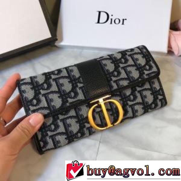 ディオール DIOR 2026春夏 DIORスーパーコピー 激安 レディース財布 豊富なサイズ .107.
