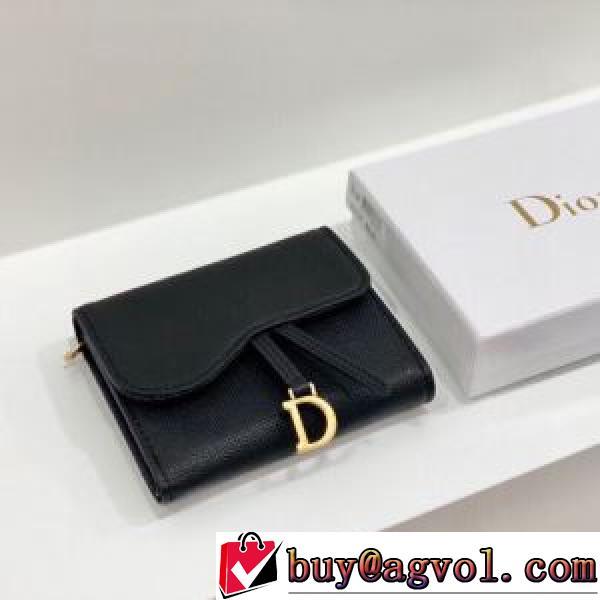 2026春夏 ディオール DIOR  レディース財布 DIORブランド 偽物 通販 派手 ：比较华丽的 .107.
