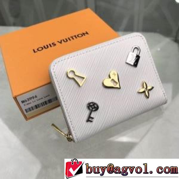 2色可選 ルイ ヴィトン LOUIS VUITTON 2026春夏 レディース財布 LOUIS VUITTONブランド 偽物 通販 最安値に挑戦.108.