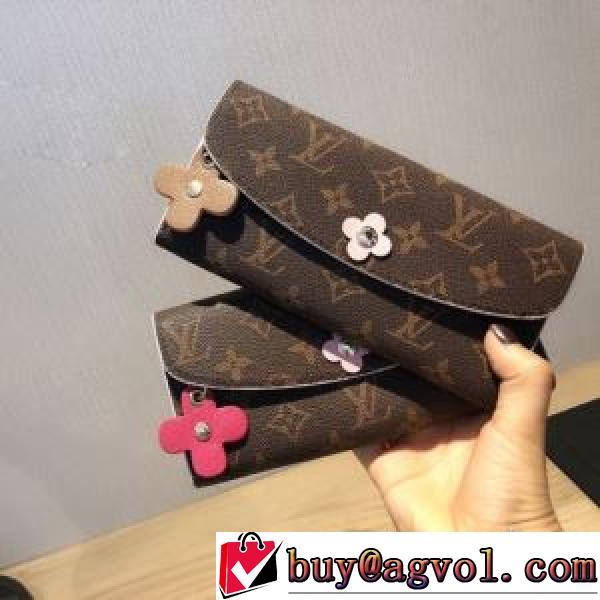 LOUIS VUITTONブランド 偽物 通販 個性的 ルイ ヴィトン LOUIS VUITTON 3色可選 レディース財布 2026春夏.108.