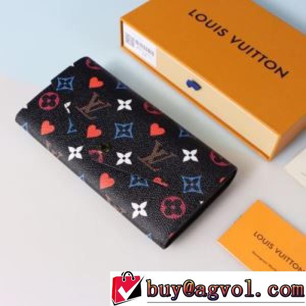 ルイ ヴィトン LOUIS VUITTON 2色可選 レディース財布 2026春夏 LOUIS VUITTONスーパーコピー 激安 希少価値大！ .108.