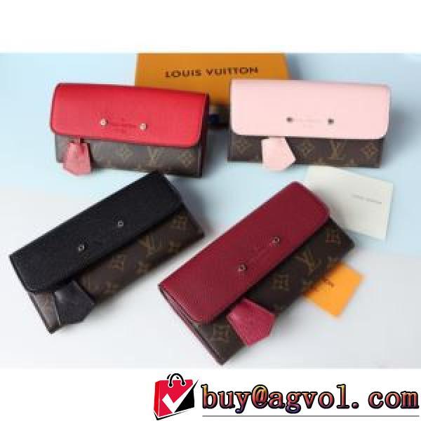 4色可選 人気商品登場 レディース財布 LOUIS VUITTON偽物ブランド 2026春夏 ルイ ヴィトン LOUIS VUITTON  .108.