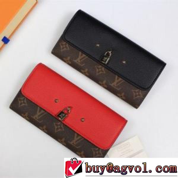 人気新品★超特価★ ルイ ヴィトン LOUIS VUITTON 2色可選 レディース財布 2026春夏 LOUIS VUITTONブランド 偽物 通販 .108.