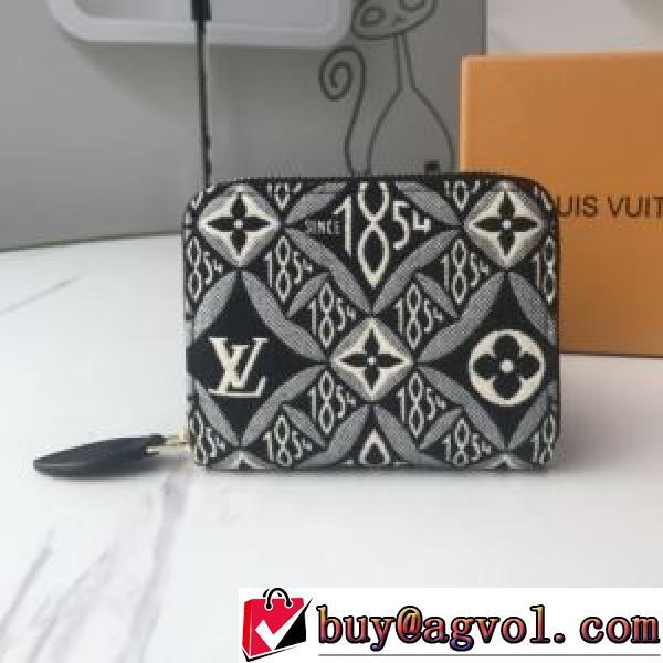 LOUIS VUITTON偽物ブランド 選べる極上 ルイ ヴィトン LOUIS VUITTON レディース財布 2026春夏.108.