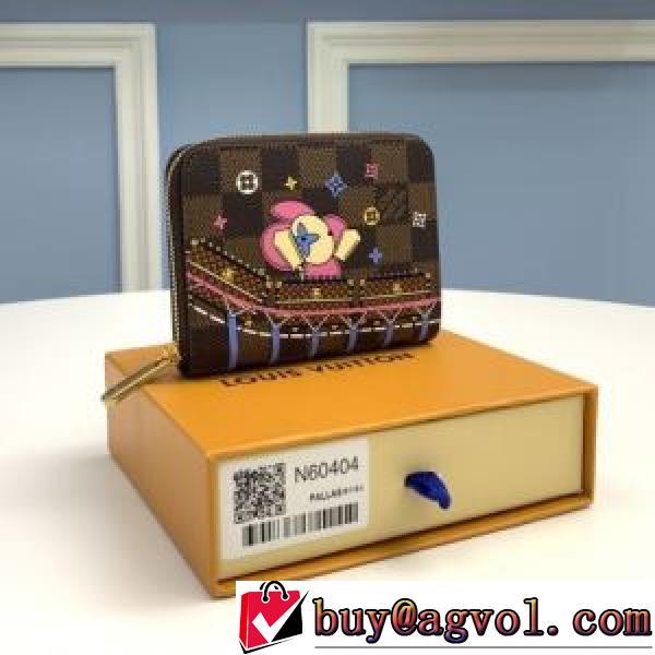 今買い◎得 2026春夏 ルイ ヴィトン LOUIS VUITTON レディース財布 LOUIS VUITTONスーパーコピー 激安.108.