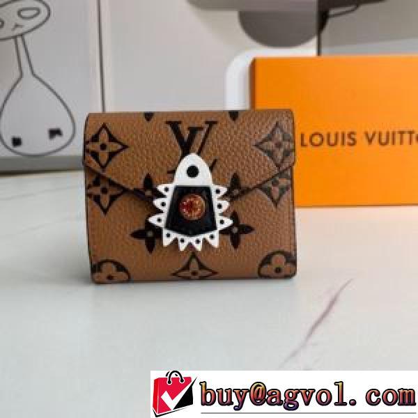 ルイ ヴィトン LOUIS VUITTON レディース財布 2026春夏 上品な輝きを放つ形 LOUIS VUITTON偽物ブランド.108.