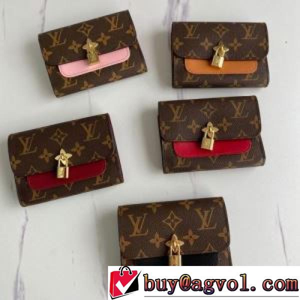 4色可選 2026春夏 ルイ ヴィトン LOUIS VUITTON レディース財布 耐久性のある LOUIS VUITTONスーパーコピー 激安.108.
