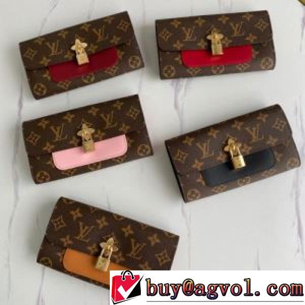 スタイリッシュな印象 ルイ ヴィトン LOUIS VUITTON 4色可選 2026春夏 ルイ ヴィトン偽物ブランド レディース財布 .108.