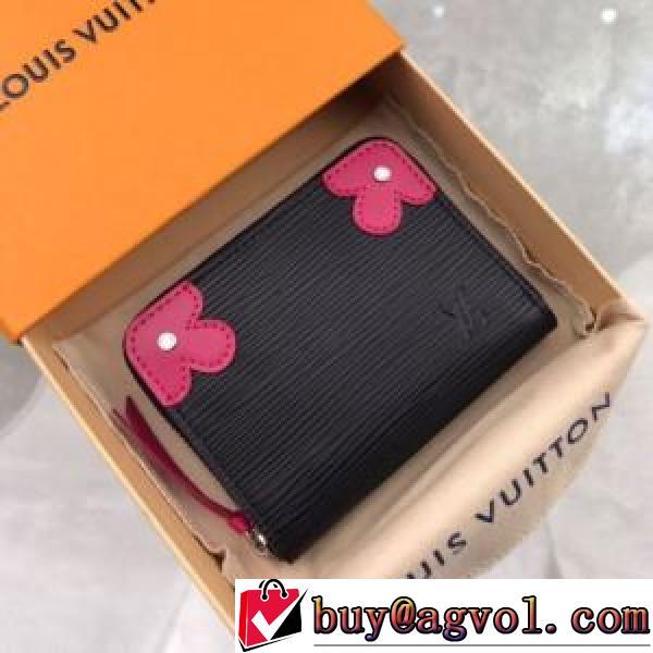 風合いが出る ルイ ヴィトン LOUIS VUITTON 2色可選 レディース財布 2026春夏 ルイ ヴィトンコピーブランド .108.