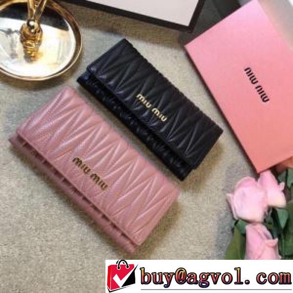 高品質 人気 ミュウミュウスーパーコピー 激安 2026春夏 ミュウミュウ MIUMIU レディース財布 2色可選 .111.